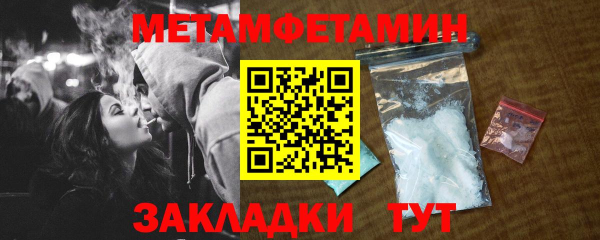 АМФ  АМФ 98%  Вход с VPN  Сибай 