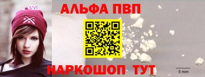 PSILOCYBIN Рязань