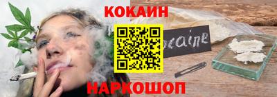 PSILOCYBIN Рязань