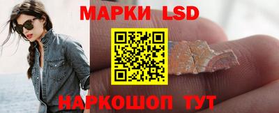PSILOCYBIN Рязань