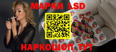 альфа пвп VHQ Рыбинск
