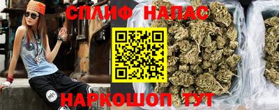 PSILOCYBIN Рязань