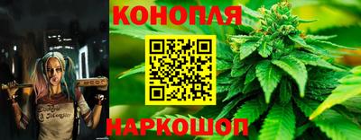 альфа пвп VHQ Рыбинск