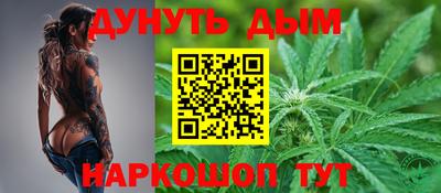 PSILOCYBIN Рязань