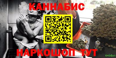 альфа пвп VHQ Рыбинск