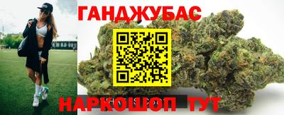 альфа пвп VHQ Рыбинск