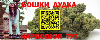 альфа пвп VHQ Рыбинск