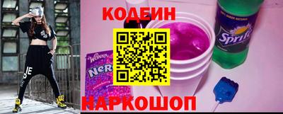 PSILOCYBIN Рязань