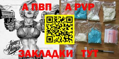 PSILOCYBIN Рязань