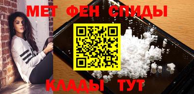 PSILOCYBIN Рязань