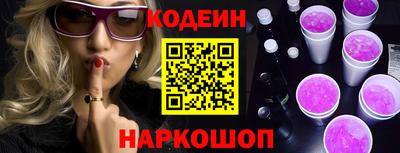 spice Рузаевка