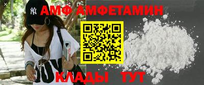 spice Рузаевка