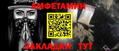 PSILOCYBIN Рязань