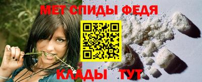 PSILOCYBIN Рязань