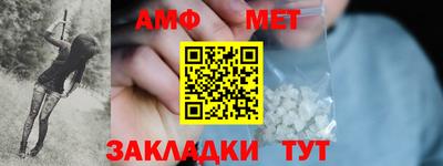 PSILOCYBIN Рязань