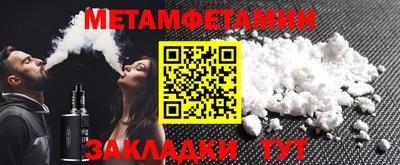 PSILOCYBIN Рязань