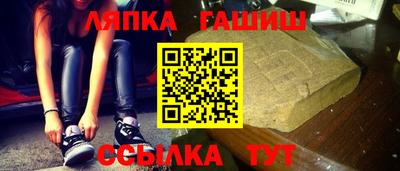 альфа пвп VHQ Рыбинск