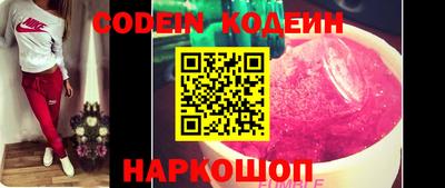 PSILOCYBIN Рязань