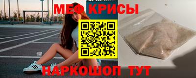 PSILOCYBIN Рязань