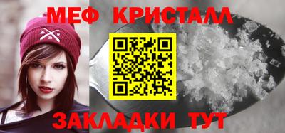 альфа пвп VHQ Рыбинск